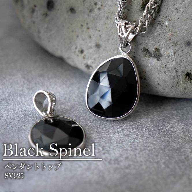 アクセサリー,ペンダントトップ | Partsworld パーツワールド