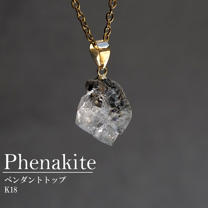 アクセサリー,ペンダントトップ | Partsworld パーツワールド