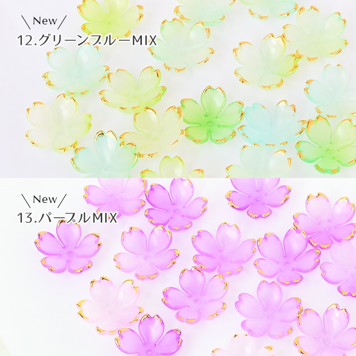 デコパーツ【104. 桜金彩プラパーツ 18mm 30個 】 | アクリルパーツ