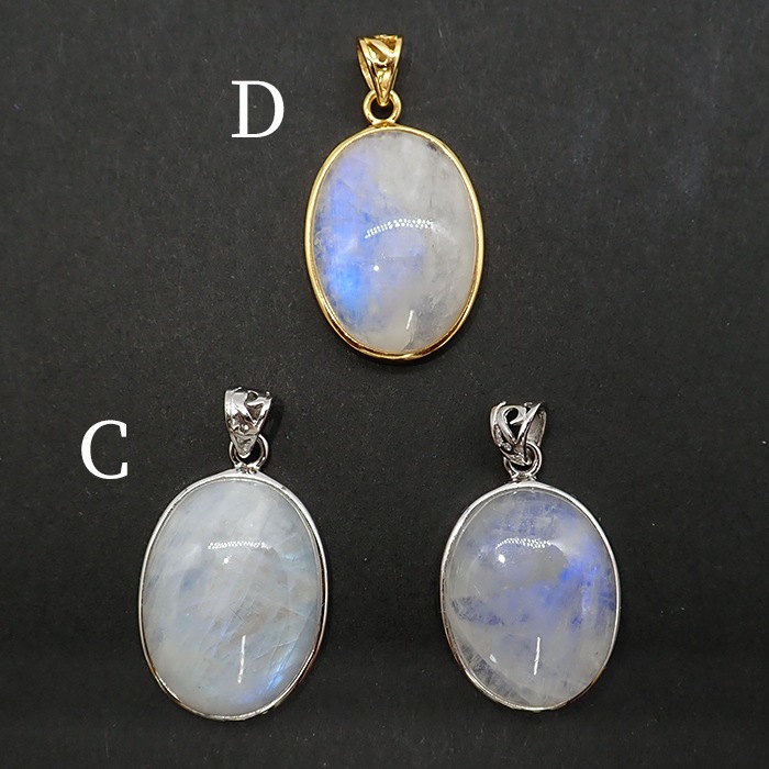 ロイヤルブルームーンストーン スリランカ産 SV925 シルバー製 天然石