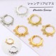 フープピアス【124.シャンデリアピアス パーツ レバーバック】【2個(1ペア)】3個カン付き パーツ|ピアス|ハンドメイド パーツ 