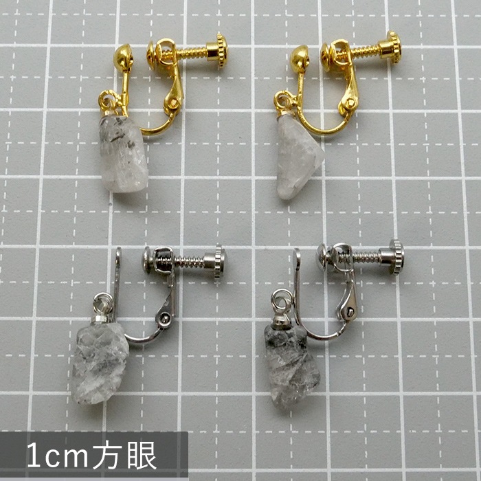 フェナカイト ネジバネ式 イヤリング サージカルステンレス 日本製