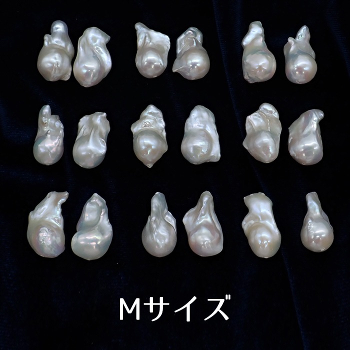 大粒 淡水パール オイスター ビーズ 2個 【新ロット入荷！】バロック