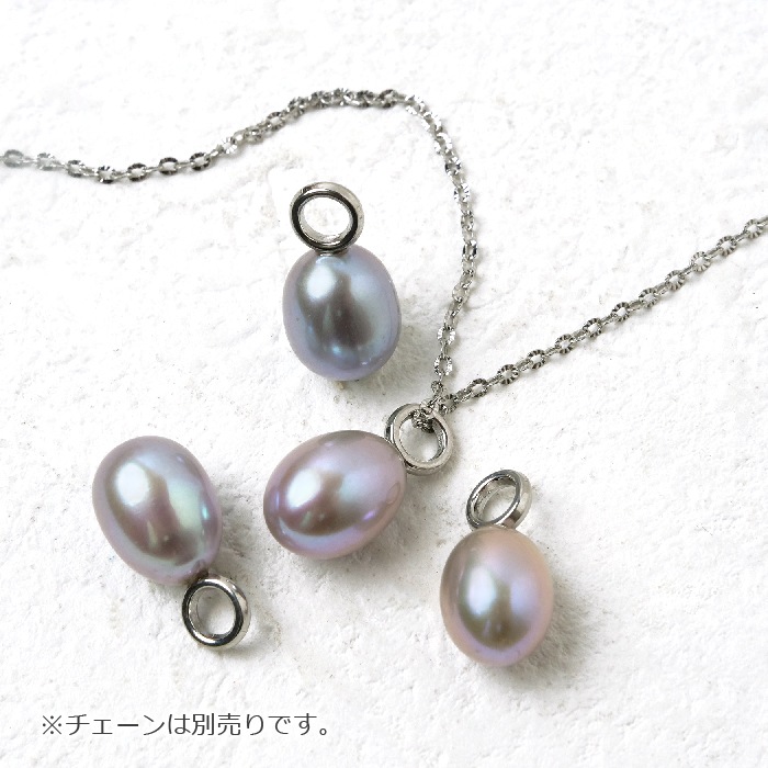 淡水パール チャーム ライス オーバル 1個 17mm ステンレス シルバー