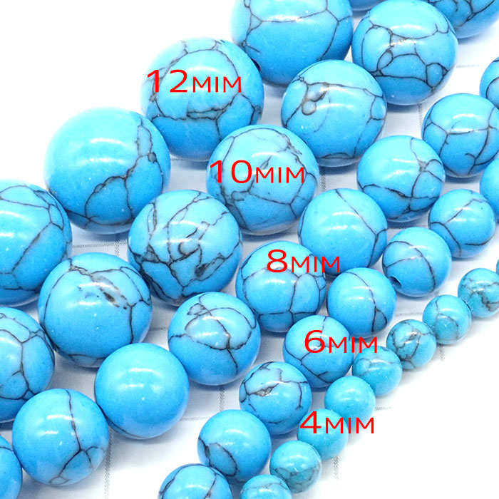 合成ターコイズ】【約40cm 連】トルコ石 4mm 6mm 8mm 10mm 12mm 天然石