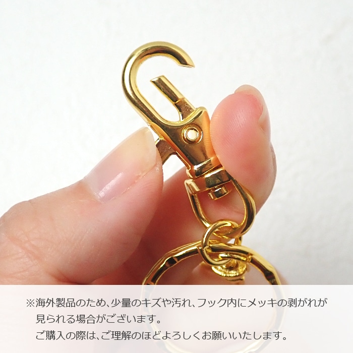 【お約束日】①キーホルダーパーツ キーホルダーパーツ 【Dカン クサリ付き 1個／10個売り 】 バッグ