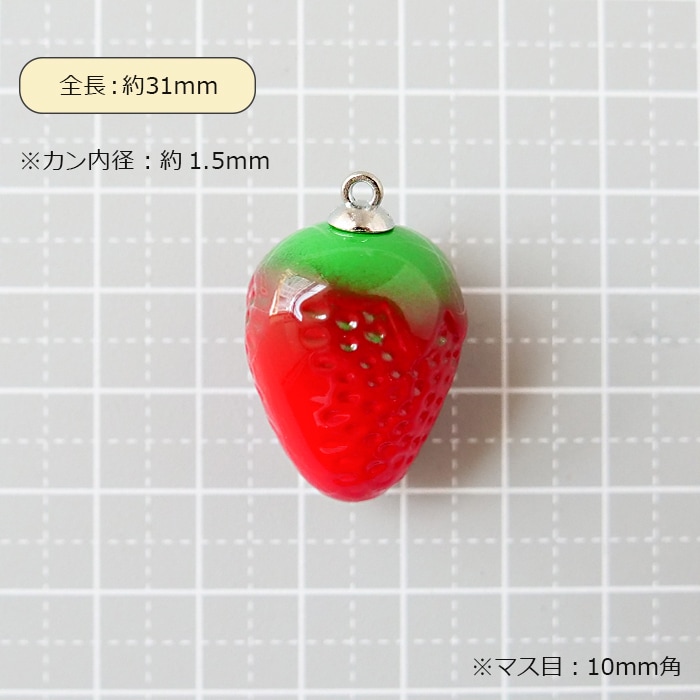 いちごパフェ★デニムリメイクチャームお取り置き❶ パーツ チャーム 【 いちご 5個売り 】 カン付き ストロベリー イチゴ