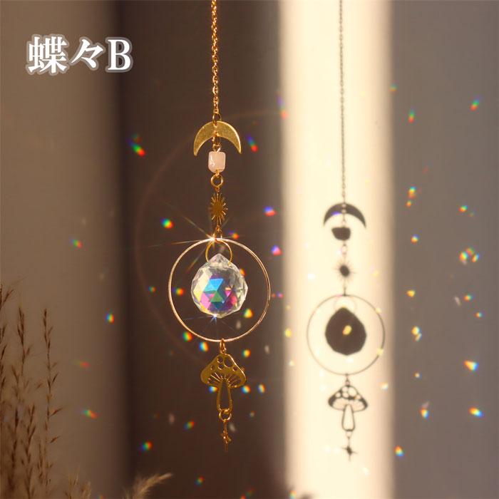 【ギフトBOX付】恋愛成就＆癒しサンキャッチャー ギフトBOX付】恋愛成就＆癒しサンキャッチャー ギフトBOX付】恋愛成就