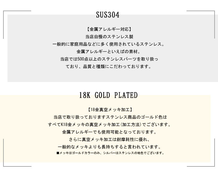 ブラックルチル ピアス 【k11】 ステンレス製 金属アレルギー 金アレ