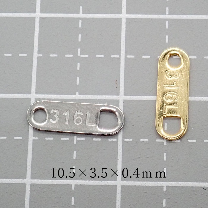 ダルマカン【角丸長方タイプ】ゴールド シルバー【10個】サージカル