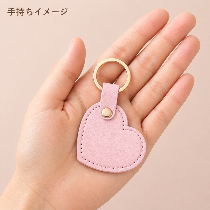ハートキーホルダー PUレザー 約9×5cm カラフル バッグチャーム 鍵用