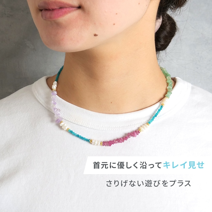 Gemelise ジェメリース 淡水パール×天然石（ブルーアパタイト・レッド