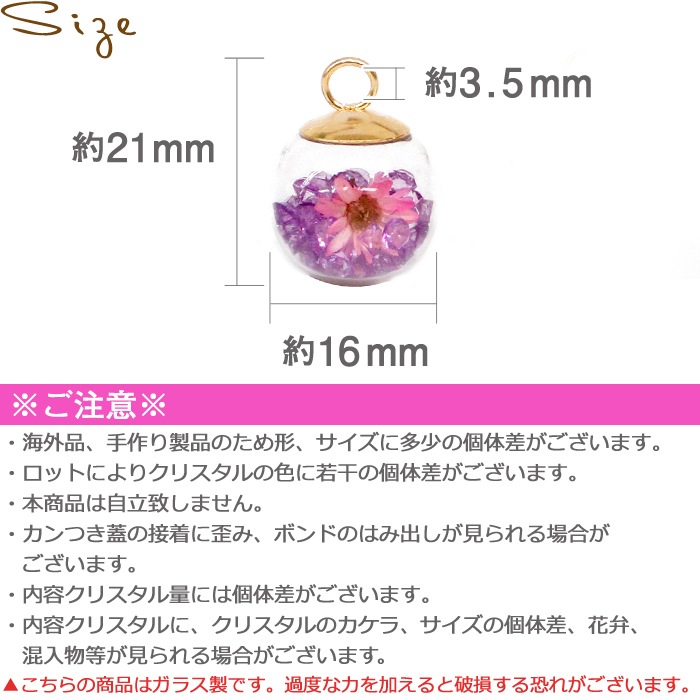 気まぐれセール❣️109 タッセルキーホルダー＊デザインタグ