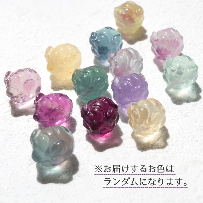 干支 羊 置物 天然石 フローライト 1個 17mm パープル グリーン