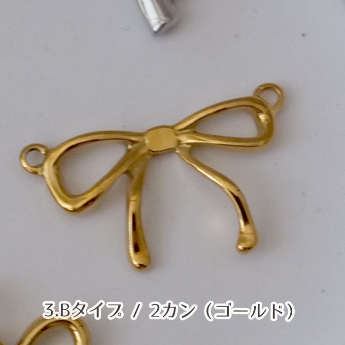 ステンレス製 ペンダントトップ 【79. リボン】金属アレルギー対応