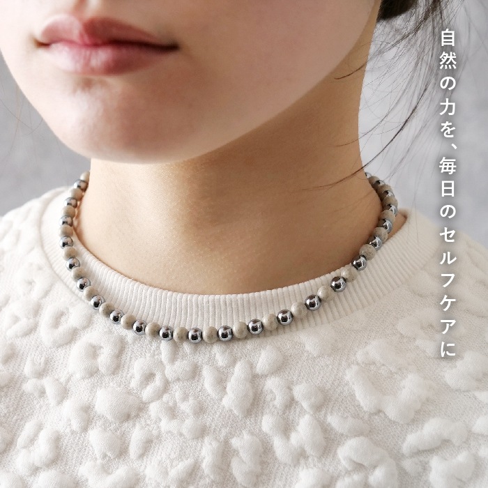 ことほぎ KOTOHOGI テラヘルツ×北投石(白) 交互 ネックレス 約40cm