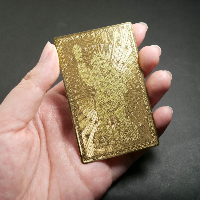 純金999.9 金運カード ゴールドプレート 開運 お守り ゴールドカード 開運 お守り ゴールドカード 銅製 1枚 80mm×50mm | その他