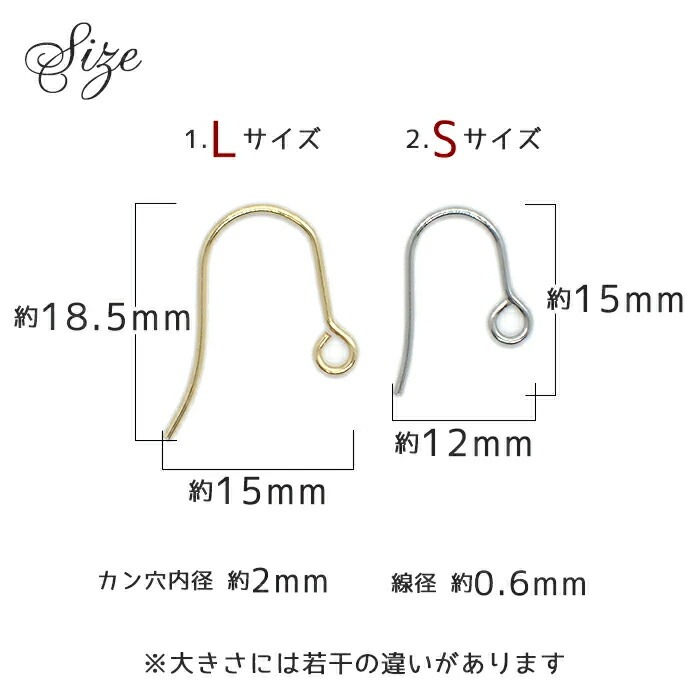 サージカルステンレス ピアスパーツ 【44 PG】【10個】 フックピアス