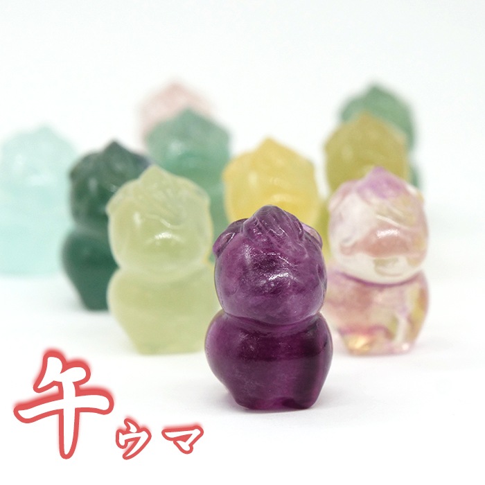 12月頭～中旬頃入荷予定】【予約販売】【2026干支】馬 フローライト