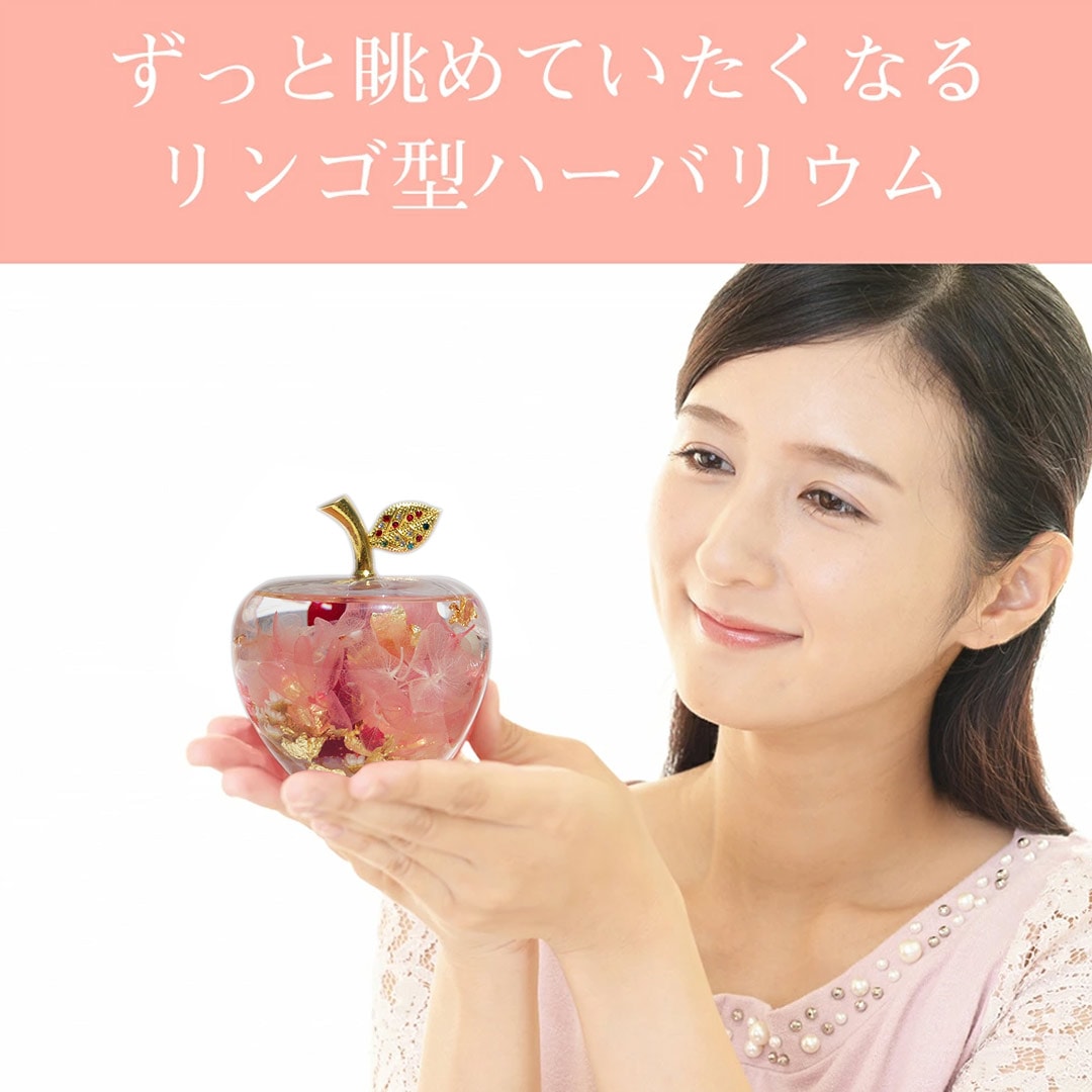 送料無料】母の日 プレゼント カーネーション ハーバリウム ギフト