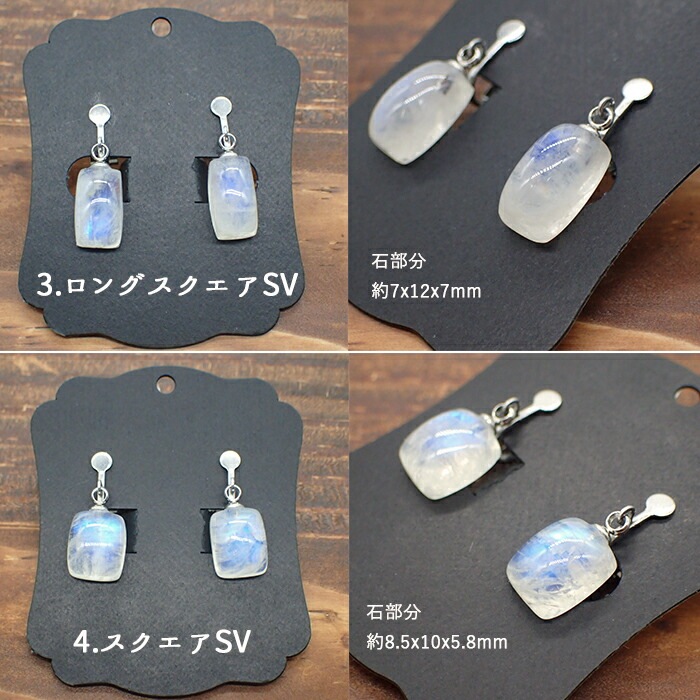 スクエア型水晶✦コンケーブカット✦イヤリング | Pay ID ヴィンテージ ラインストーン スクエア イヤリング スクエア クリスタル イヤリング シルバー ジオメトリ スクエア スタッド イヤ