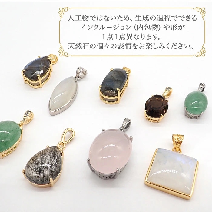 アップルグリーンアイスクォーツ ペンダントトップ 天然石 ゴールド