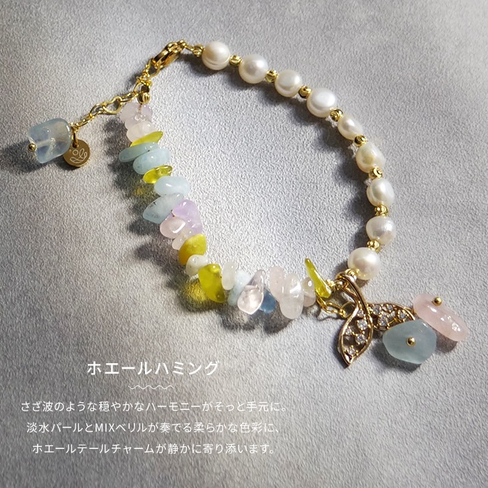 semeno 淡水パールとシルバーブレスレット semeno 淡水パールとシルバーブレスレット semeno セメノ