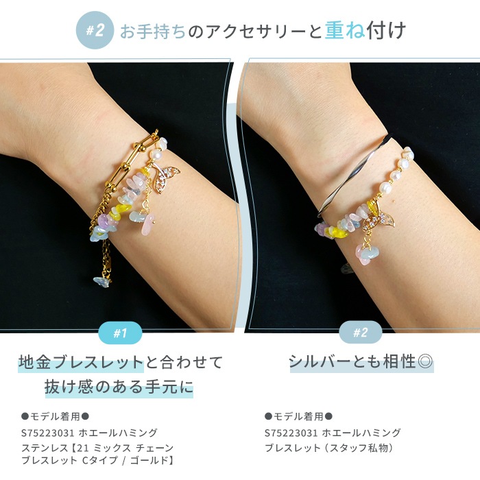 semeno 淡水パールとシルバーブレスレット semeno 淡水パールとシルバーブレスレット semeno セメノ