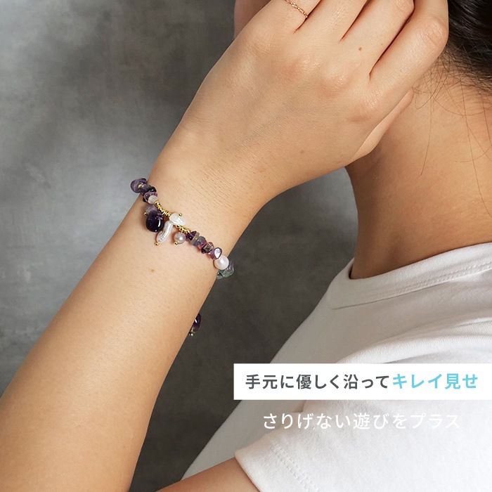 ◇14kgf◇ブルーフローライト×淡水パール　ロングチャーム ◇14kgf◇ブルーフローライト×淡水パール ロングチャーム