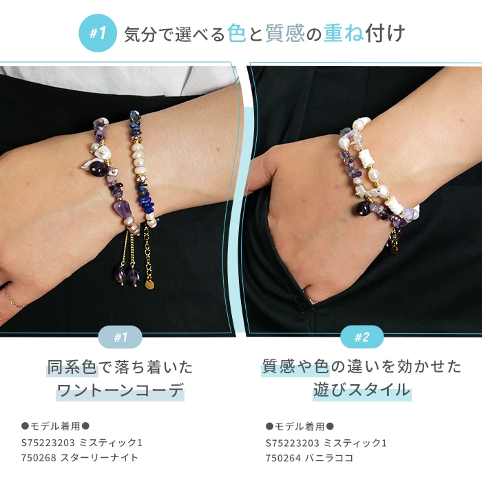 ◇14kgf◇ブルーフローライト×淡水パール　ロングチャーム ◇14kgf◇ブルーフローライト×淡水パール ロングチャーム ◇14kgf