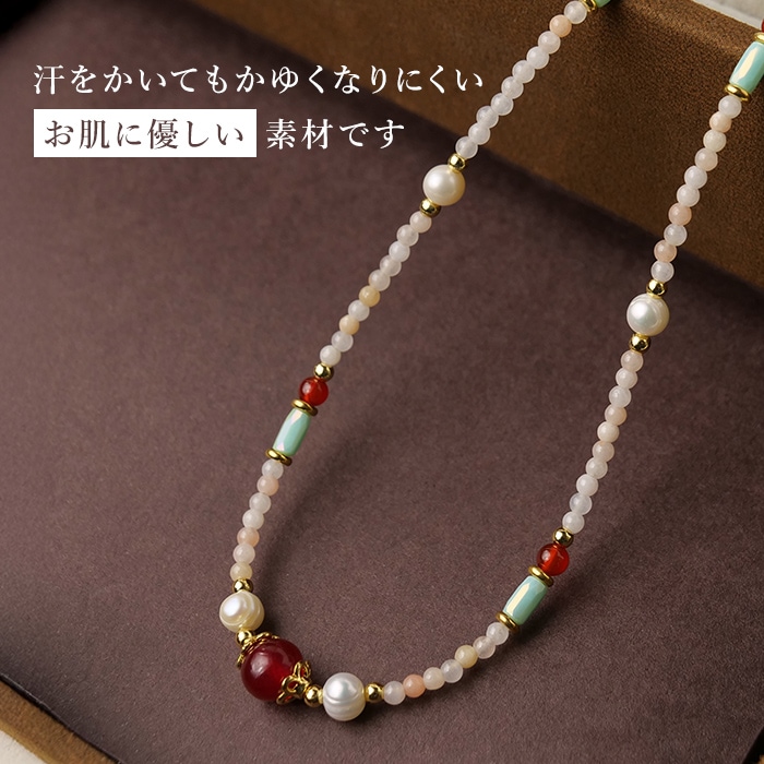 Gemelise ジェメリース 淡水パール×天然石（ローズクォーツ/メノウ