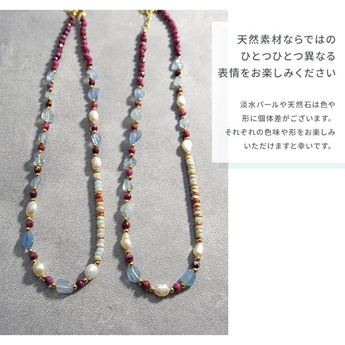 輝りが見事！淡水パールとアメジストのネックレス 楽天市場】アメシスト ラピスラズリ ネックレス ブレスレット ソーダ