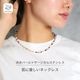 Gemelise ジェメリース 淡水パール×天然石 ネックレス レディース ショート サージカルステンレス SUS316 金属アレルギー配慮 上品 アクアマリン 重ね付け 高見え価格 デイリー カジュ