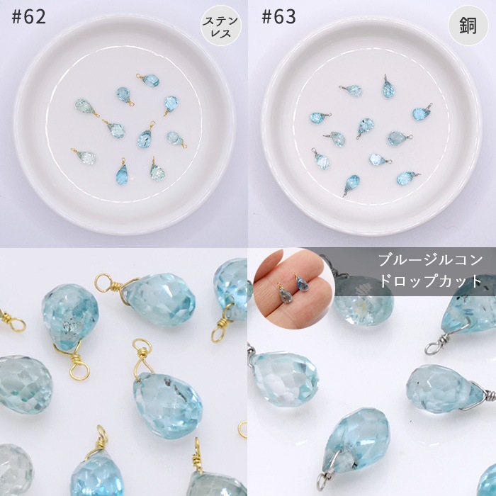 アクセサリー　ジャンク　まとめ売り ジャンクランクファミリーとコラボしたアクセサリーを通販で