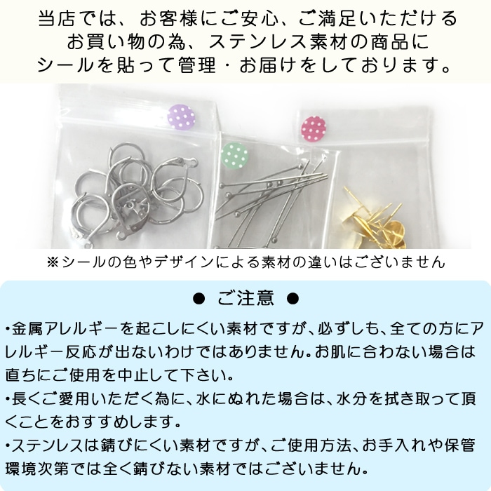 ステンレス316 】 クラフト用ワイヤー 柔らかめ ゴールド ソフト