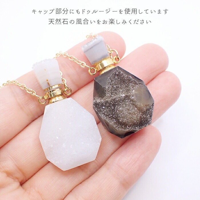 天然石 Kタイプ 香水瓶 ネックレス】ドゥルージー ダイヤ型 メッキ