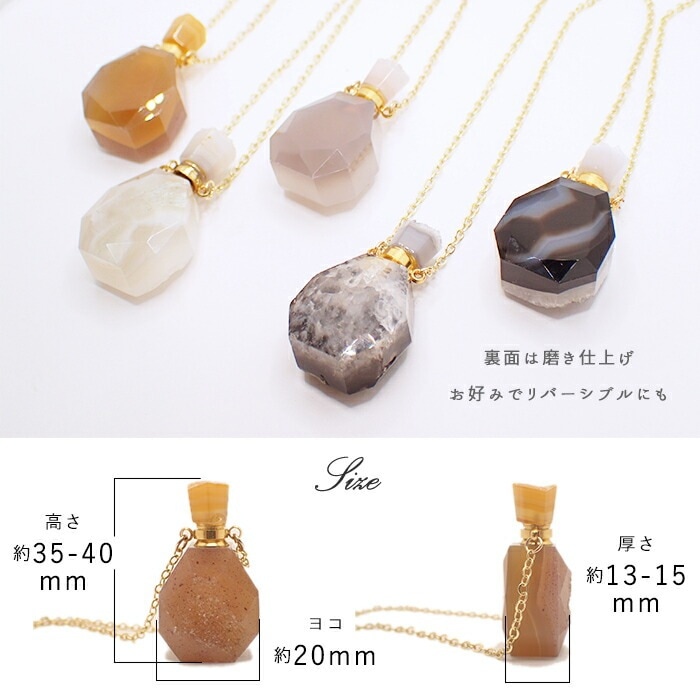 天然石 Kタイプ 香水瓶 ネックレス】ドゥルージー ダイヤ型 メッキ