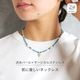 Gemelise ジェメリース 淡水パール×天然石 ネックレス レディース ショート サージカルステンレス SUS316 金属アレルギー配慮 上品 ターコイズ 高見え 重ね付け 高見え価格 デイリー 