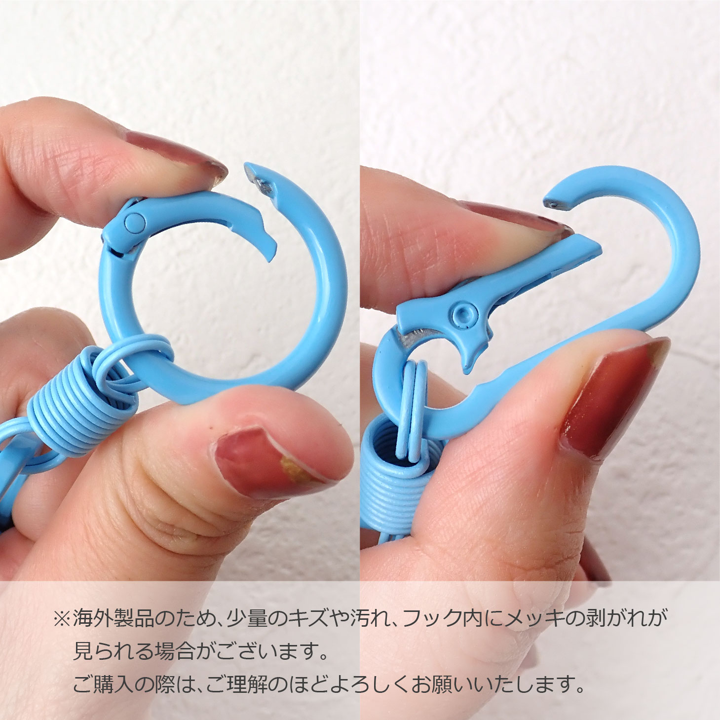 全6色】カラビナ付きリングキーホルダー 約84mm 合金製 カラフル