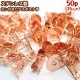 アレルギー対応  ピアス パーツ サージカルステンレス製 ピアスポスト{平}カン付き ピンクゴールド【52】【50個売り】 ピアスパーツ ピアスポスト ピアス 316 金属アレルギー対応 DIY 国内