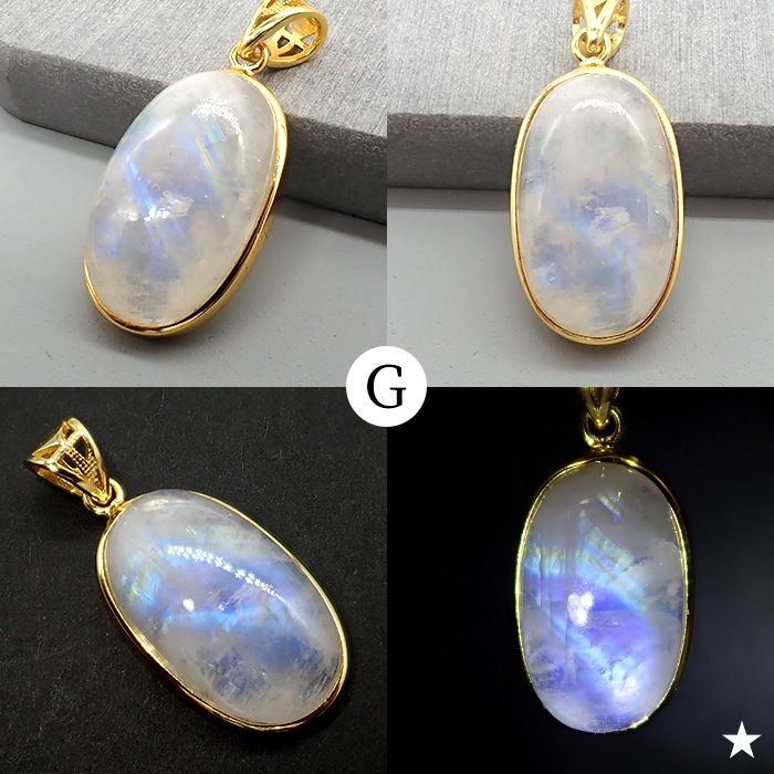 天然石 チャーム ペンダントトップ まとめ ④✩.*˚ 