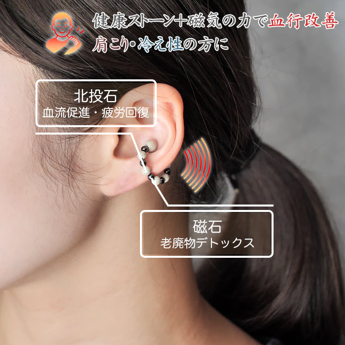 イヤリング レディース イヤーカフ ピアス見え 痛くないイヤリング