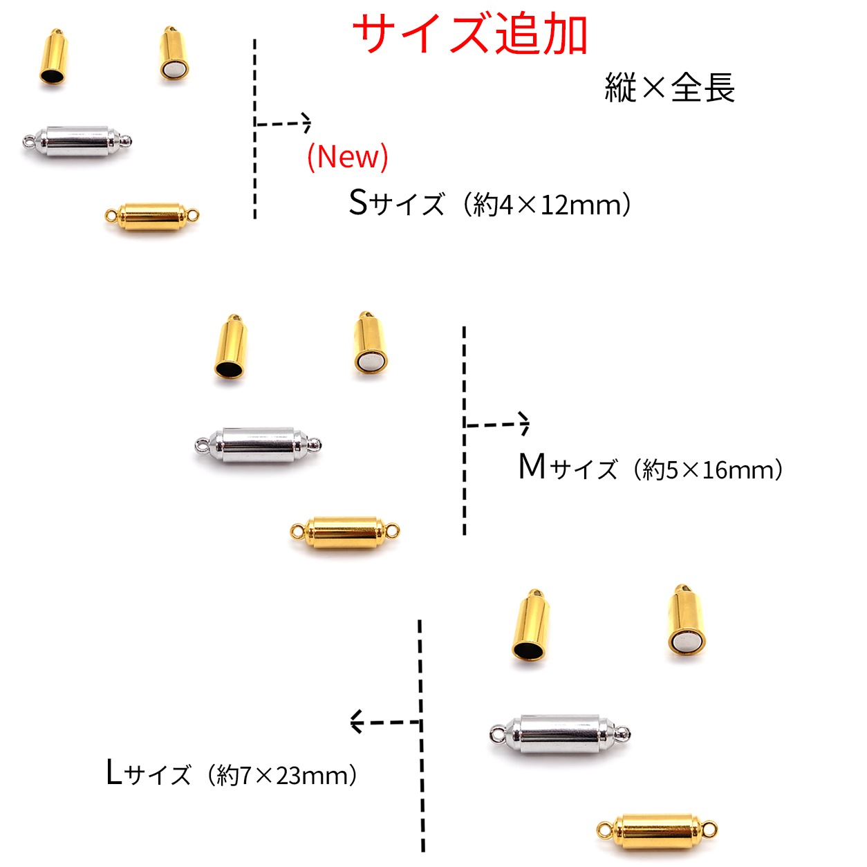 サージステンレス SUS316【 マグネットクラスプ 2色】ゴールド