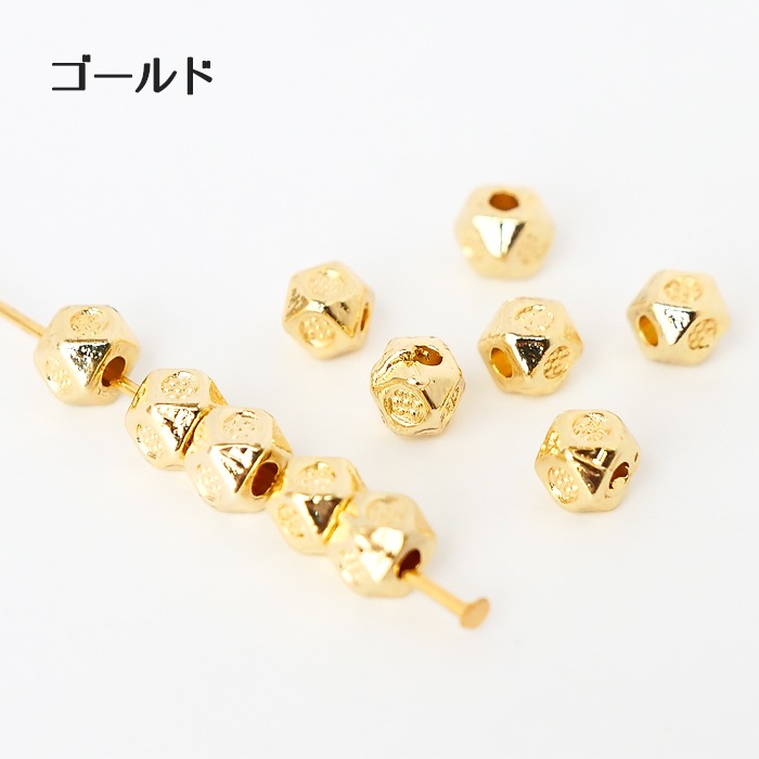 銅製 メタルビーズ 【 多面カット キューブ 20個 】 スペーサー 花柄