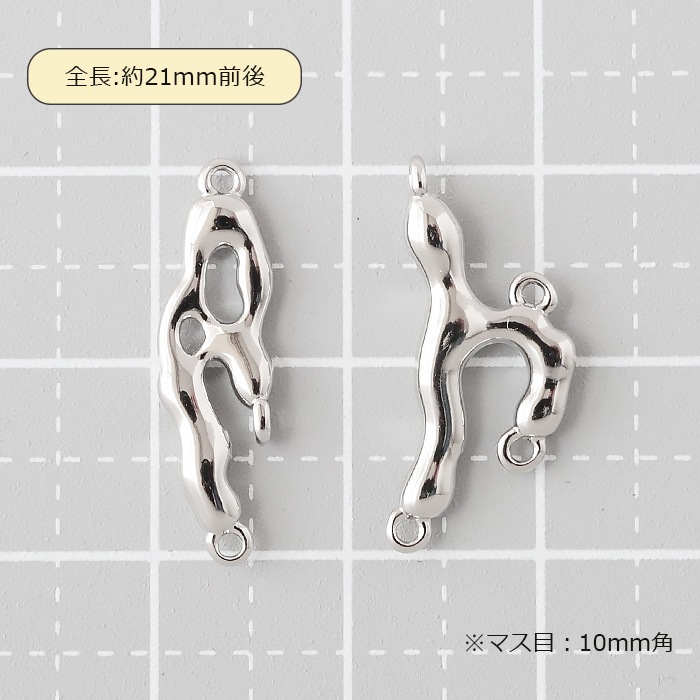 ハンドメイド　コネクター　チャーム　　G-17 銅製 コネクター チャーム 【 変形 スティック 1個売り 】 カン付き