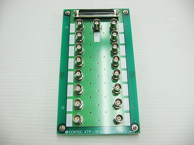 ATP-16 (中古)