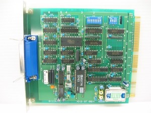 AD12-8T(98)H(中古)
