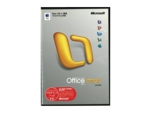 Microsoft Office Mac 2004 アカデミックパック (中古)