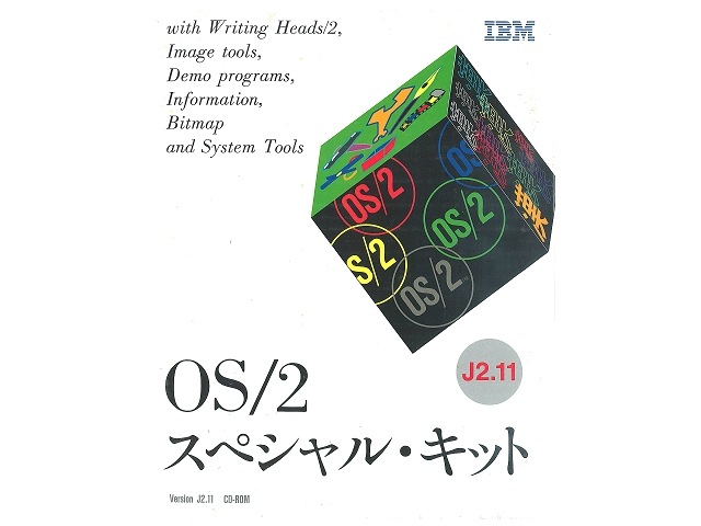 OS/2 Version 2.11()