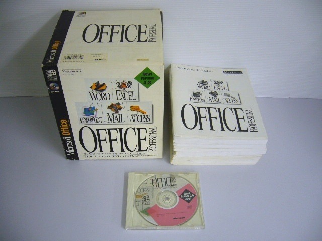 Office Professional 4.3()